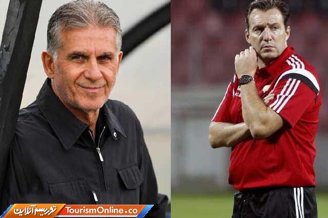 کارلوس کی روش