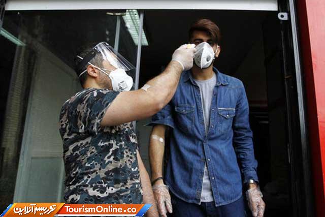 علیرضا بیرانوند