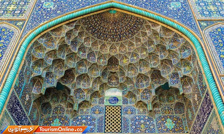 قطب گردشگری