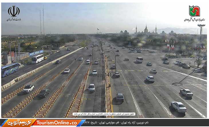 ترافیک آزادراه