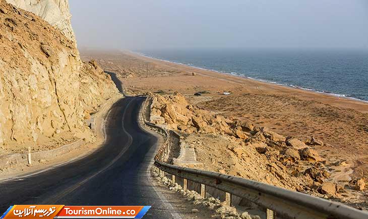 کوه ‌های مریخی