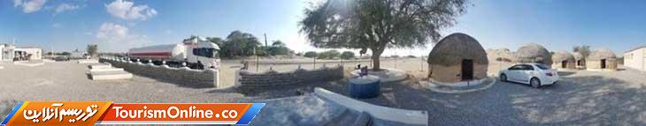 کوه ‌های مریخی