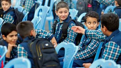 تعطیلات مدارس