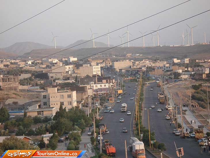 شهر بادهای سرگردان