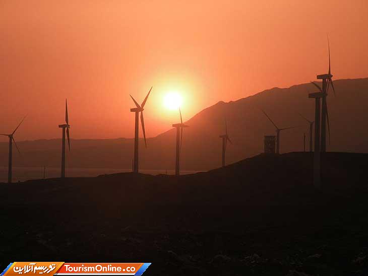 شهر بادهای سرگردان