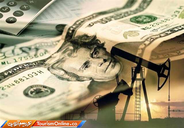قیمت نفت