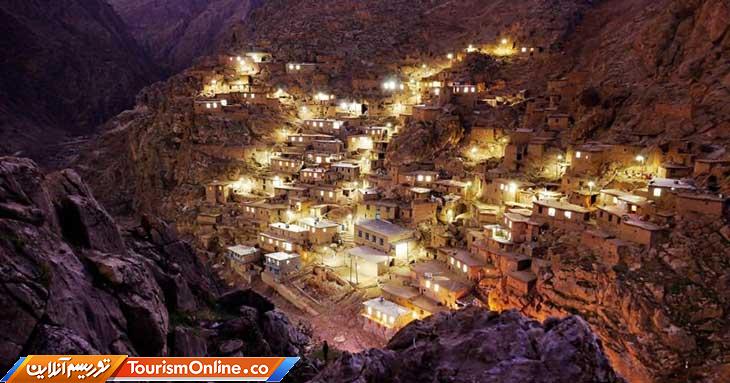 پالنگان کردستان