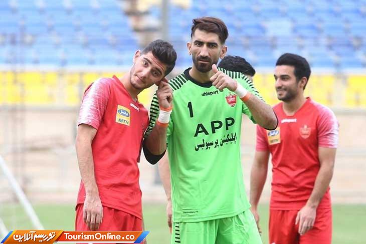 علیرضا بیرانوند