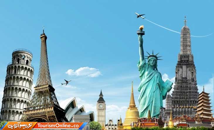 سفرهای خارجی