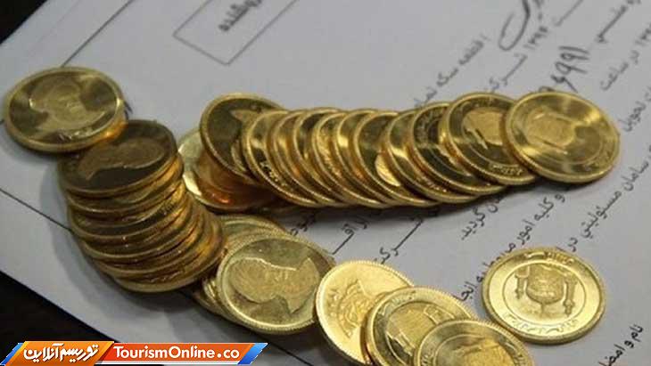 قیمت سکه و طلا