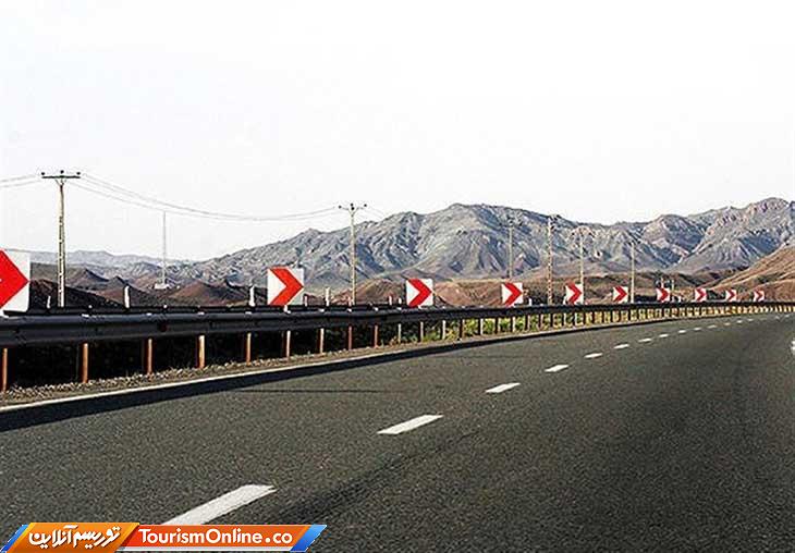 سازمان راهداری