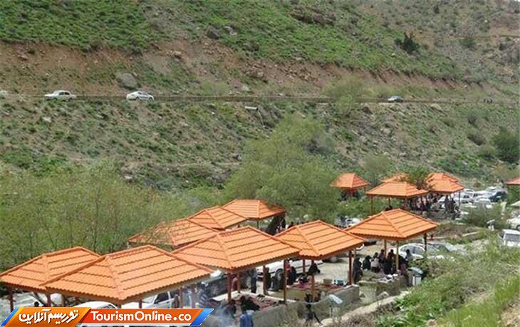 کرونا کهگیلویه و بویراحمد