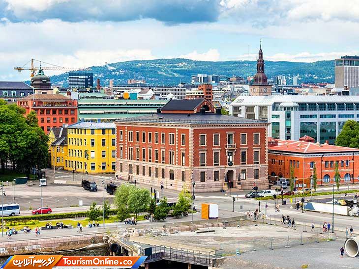 اسلو پایتخت نروژ