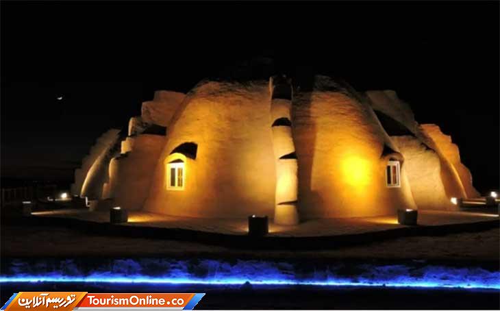 آبشار نمکی پتاس اصفهان