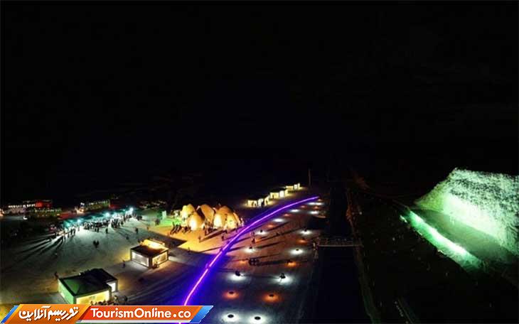 آبشار نمکی پتاس اصفهان