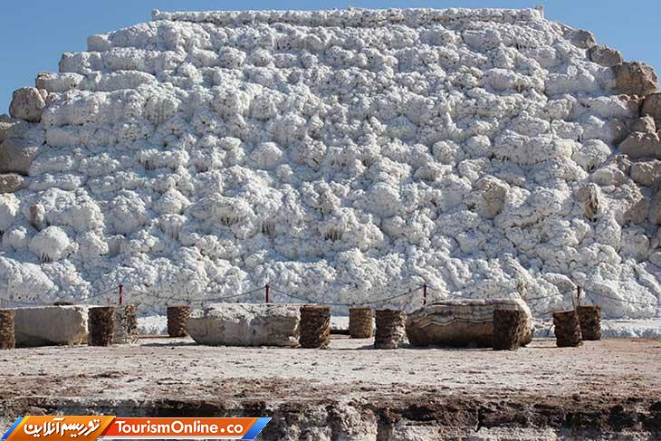 آبشار نمکی پتاس