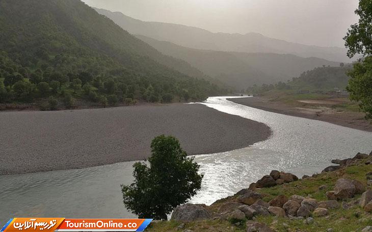 آبشار زردلیمه چهارمحال و بختیاری