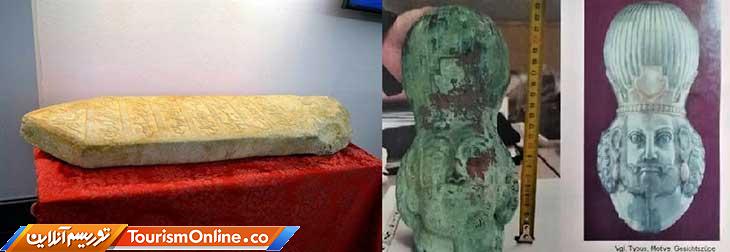 اموال منقول میراث فرهنگی