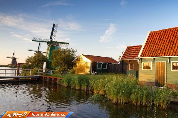 آسیابهای هلند