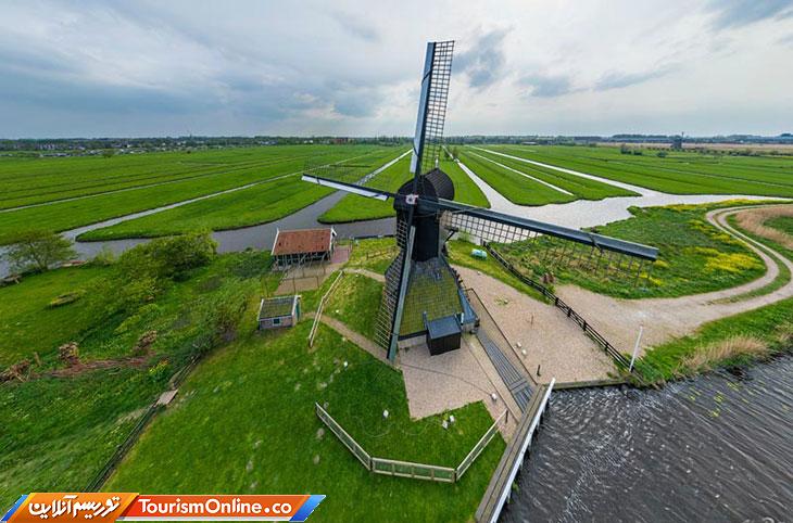 آسیابهای هلند