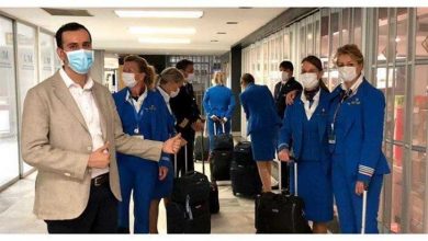 سفر به مکزیک