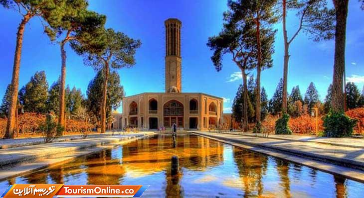 باغ دولت آباد یزد بزرگترین بادگیر جهان