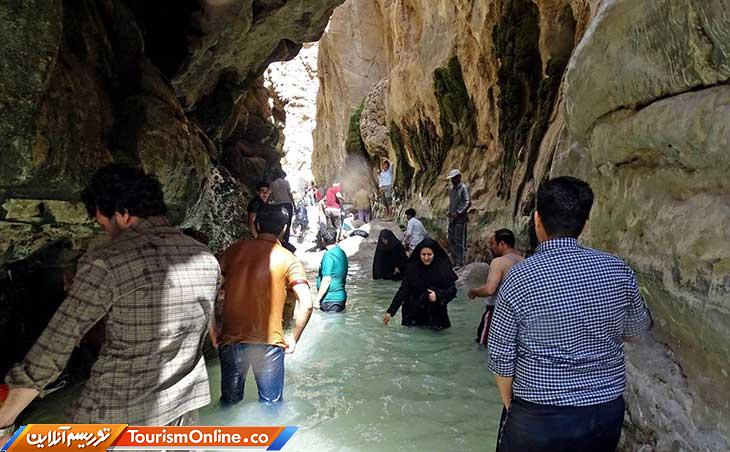 چشمه آب گرم مرتضی علی