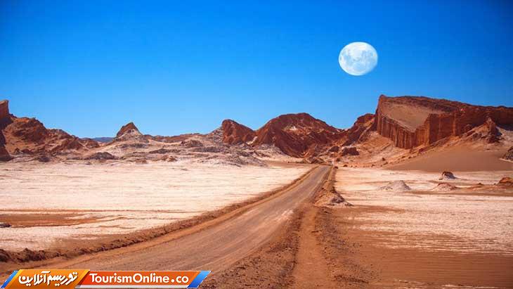 دره ماه شیلی بیابان آتاکاما