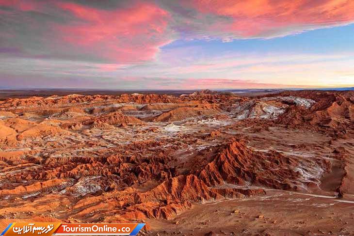 دره ماه شیلی آتاکاما