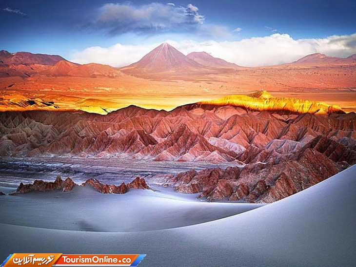 دره ماه شیلی بیابان آتاکاما