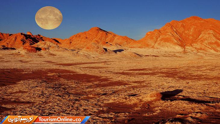 دره ماه شیلی بیابان آتاکاما