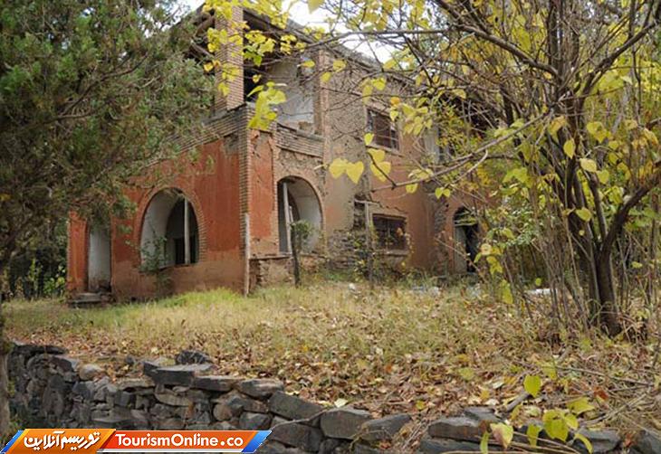 دره مرادبیگ همدان