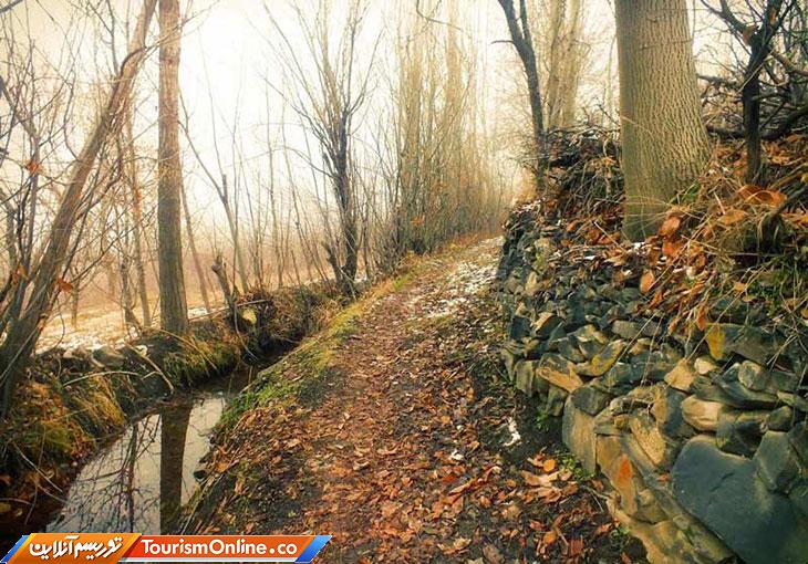 دره مرادبیگ همدان