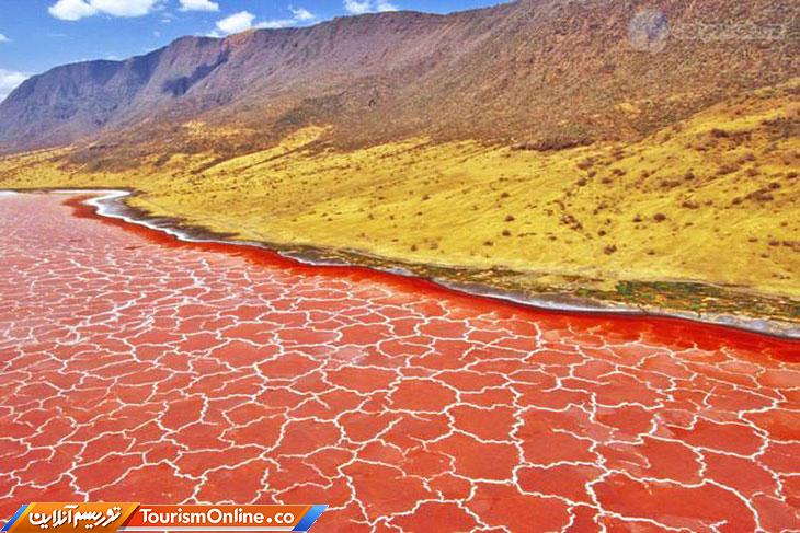 دریاچه ناترون