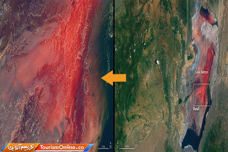 دریاچه ناترون