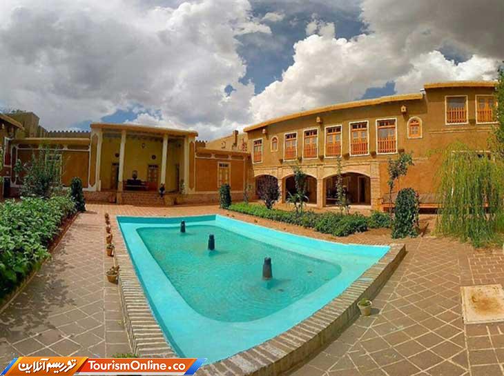 اقامتگاه بوم‌گردی