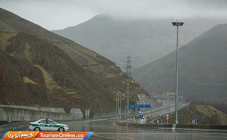 انسداد راه ها