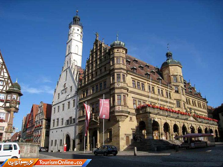 روستای آلمان