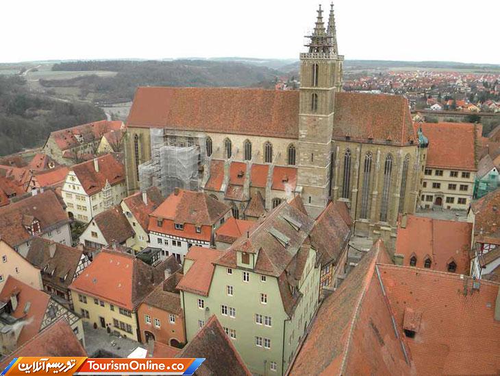 روستای آلمان