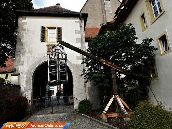 روستای آلمان