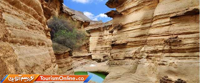 تور قشم گردشگری