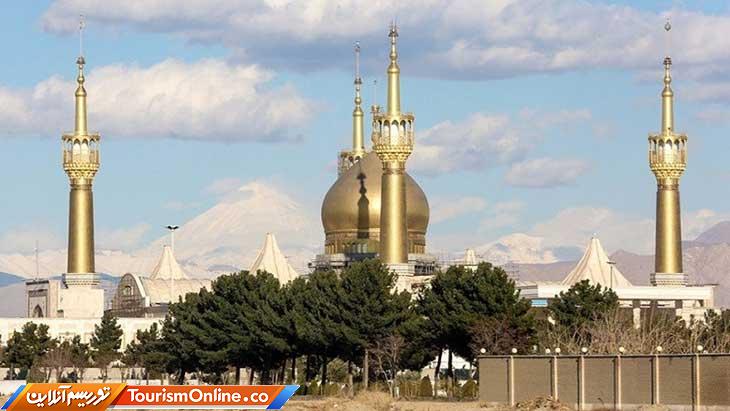 حرم امام خمینی