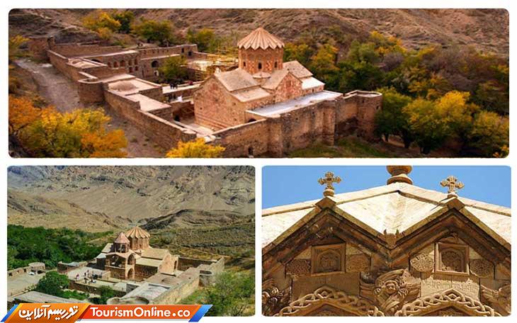 کلیسا جلفا آذربایجان شرقی