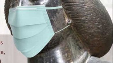 موزه مرد شمی