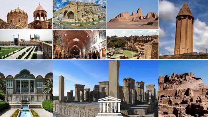 میراث جهانی