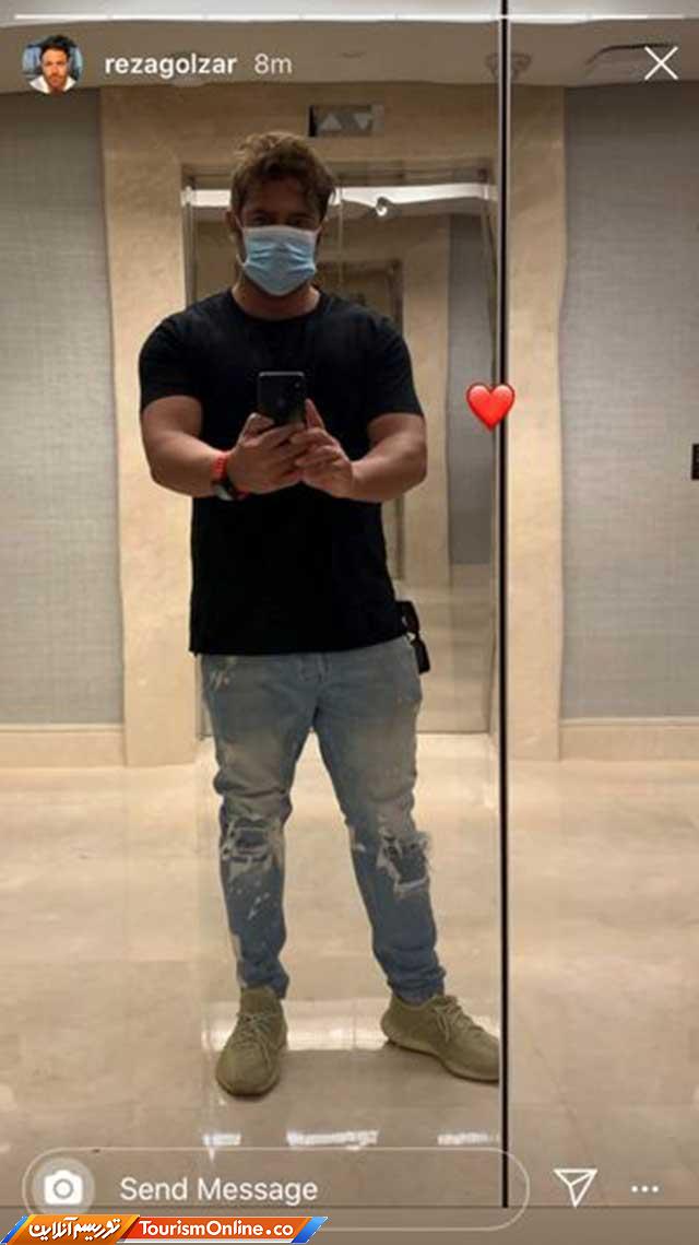 محمدرضا گلزار