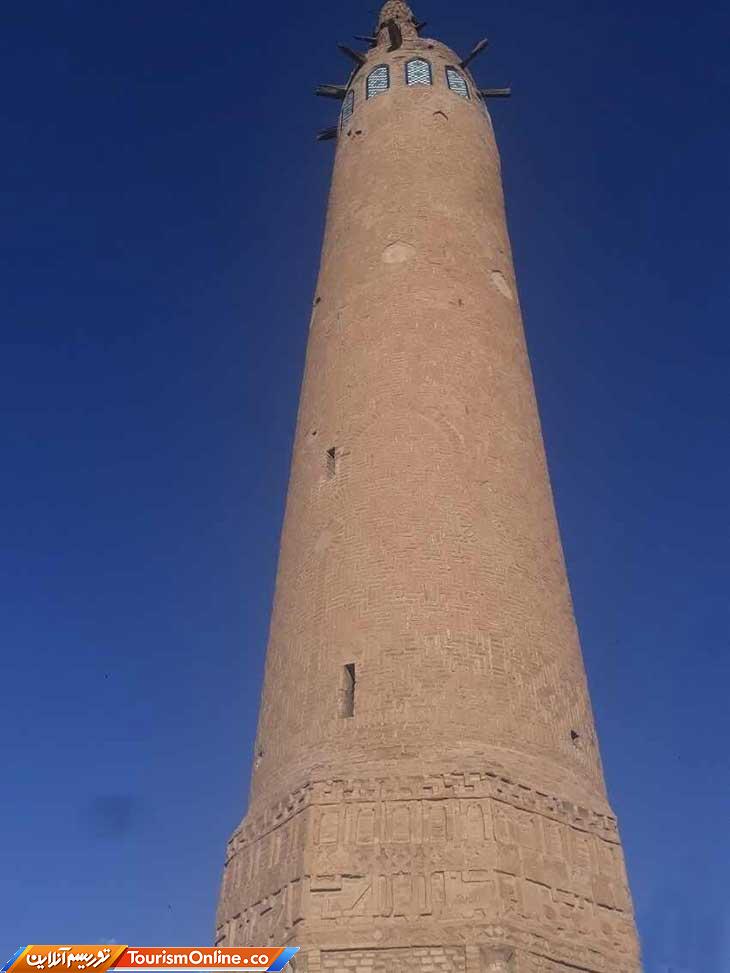 مناره گلپایگان اصفهان