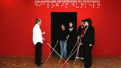 موزه نابینایان