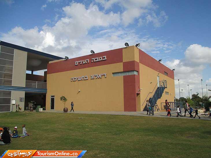 موزه نابینایان