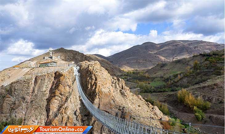 پل معلق هیر